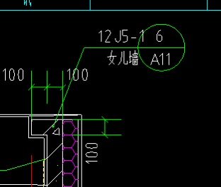 挑檐