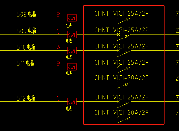 单独