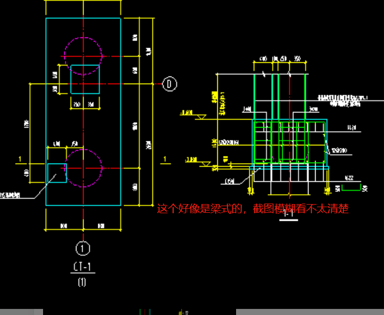 建筑行业快速问答平台-答疑解惑