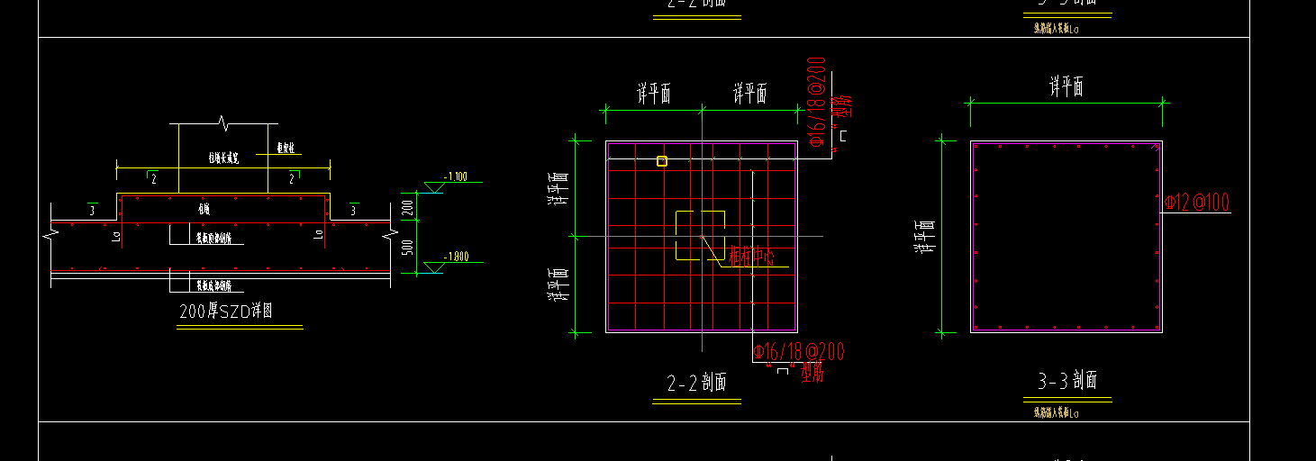 柱墩