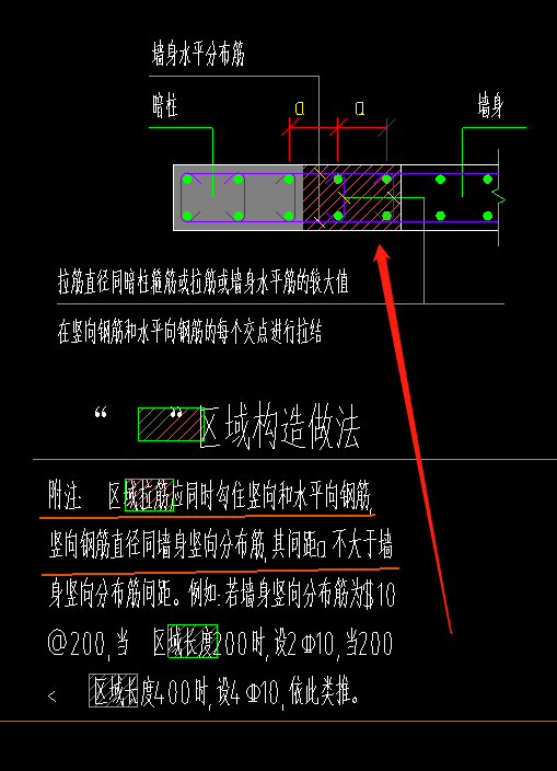 建筑行业快速问答平台-答疑解惑