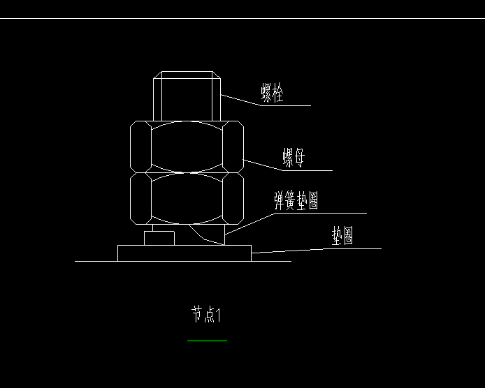 铁构件