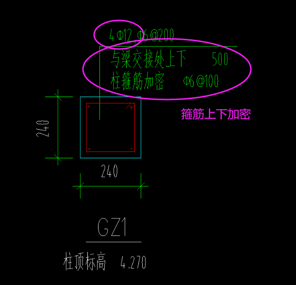 构造