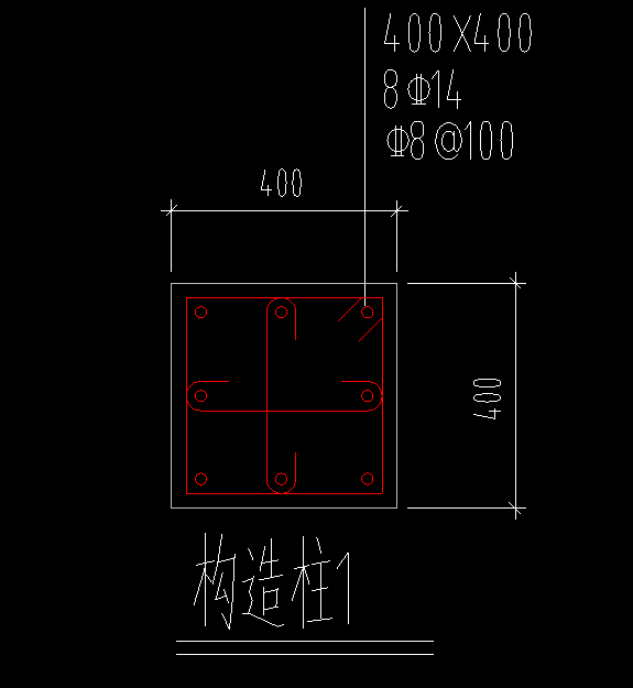 手算