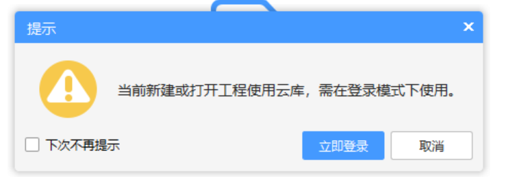 千赢官网首页登录入口计价