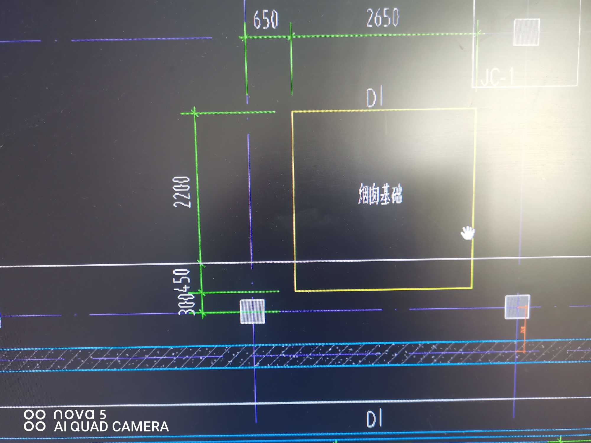 烟筒