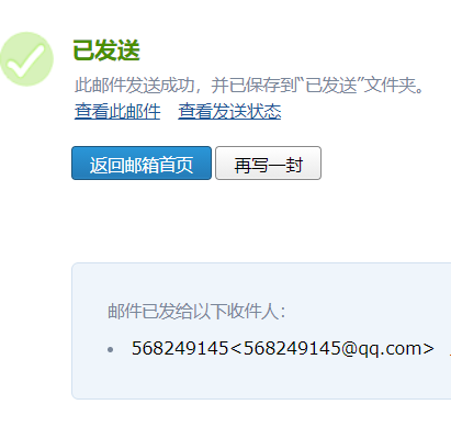 人防图集07fg01