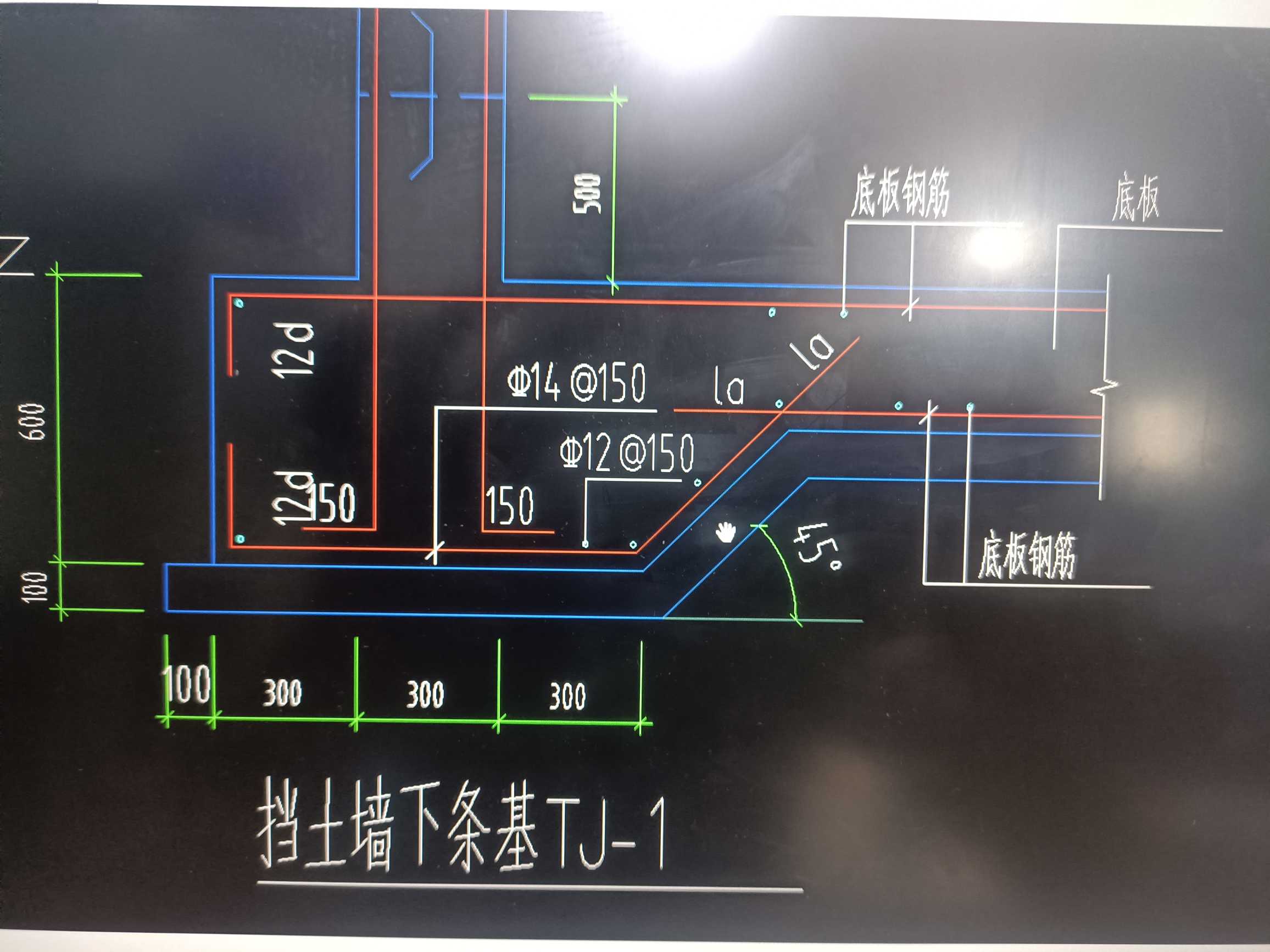 斜面鋼筋