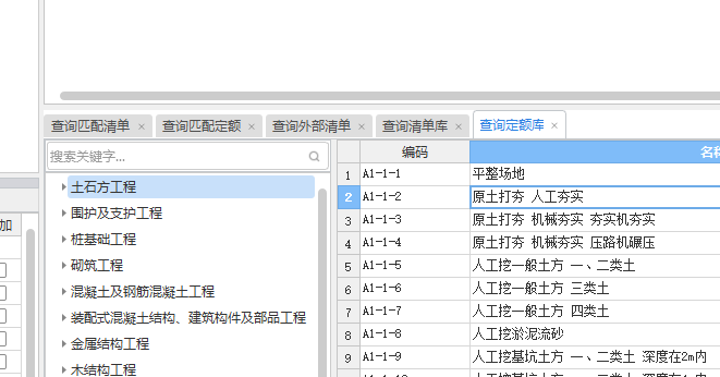 千赢官网首页登录入口服务新干线