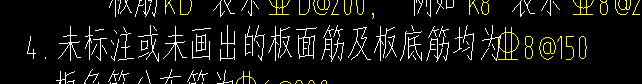 板钢筋