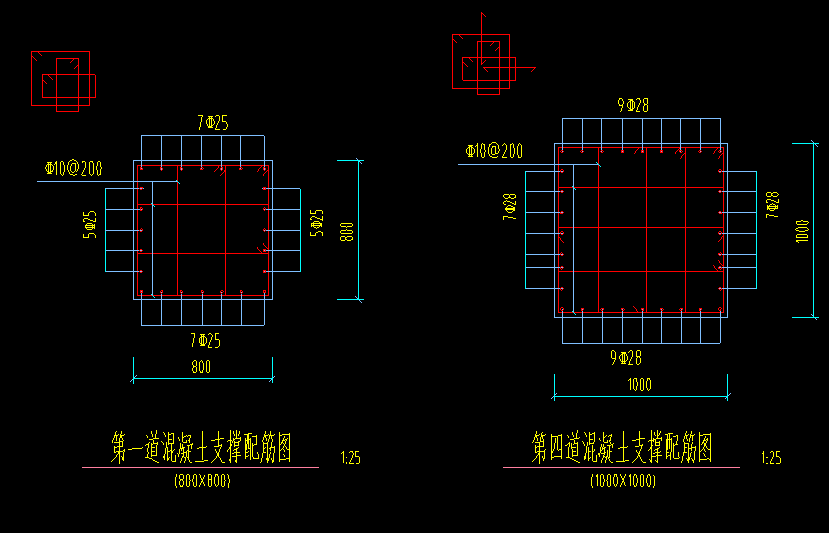 加腋