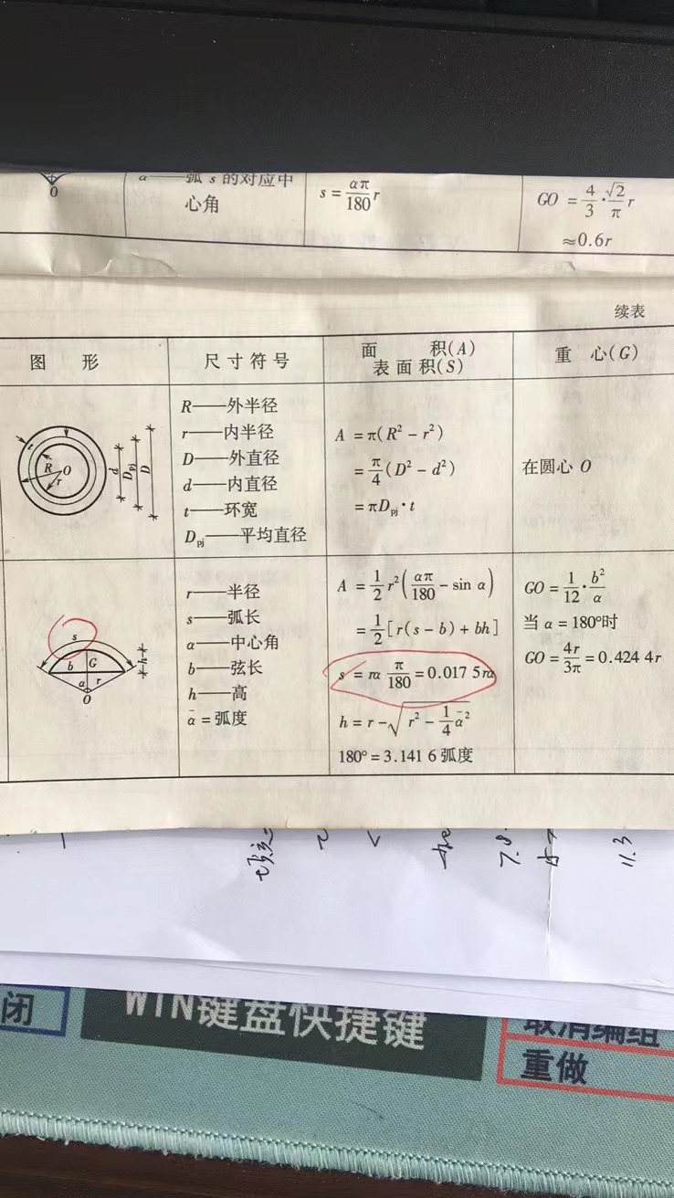 千赢官网首页登录入口服务新干线