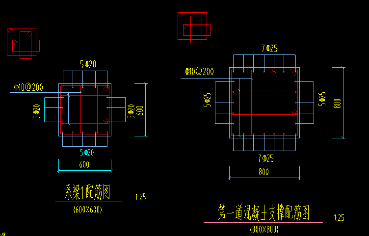 砼