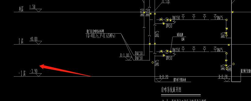 集水坑