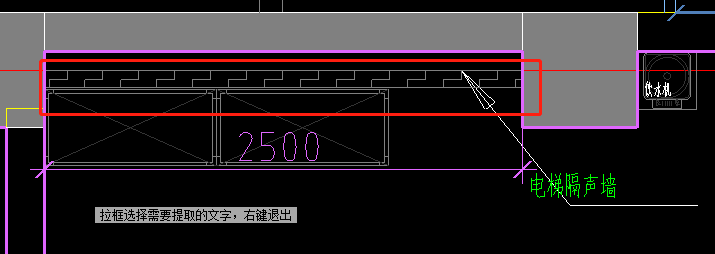 混凝土砌块