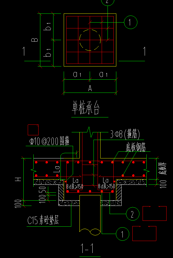 桩