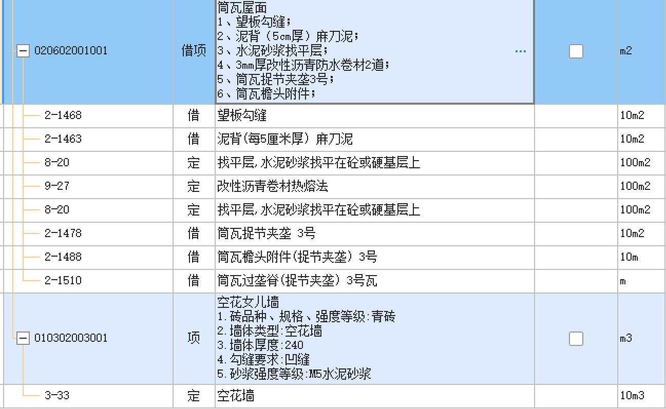 千赢官网首页登录入口服务新干线