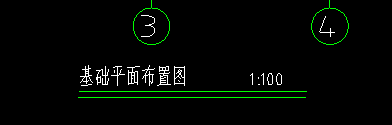 标高