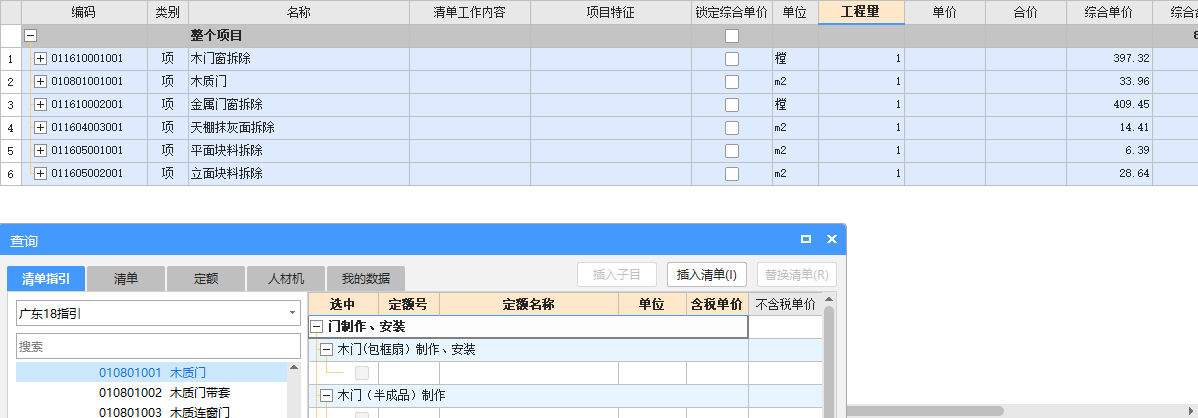 千赢官网首页登录入口服务新干线