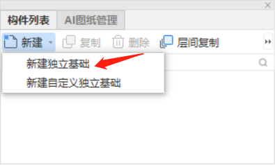 千赢官网首页登录入口服务新干线
