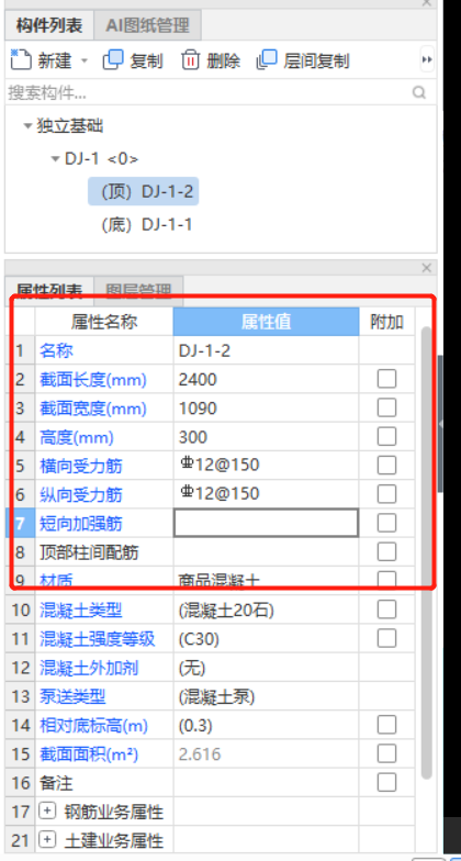 千赢官网首页登录入口服务新干线