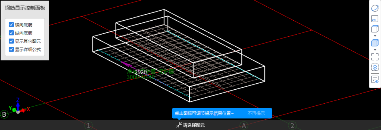 建筑行业快速问答平台-答疑解惑
