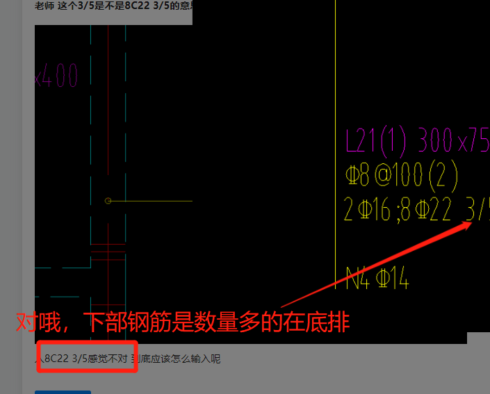 答疑解惑