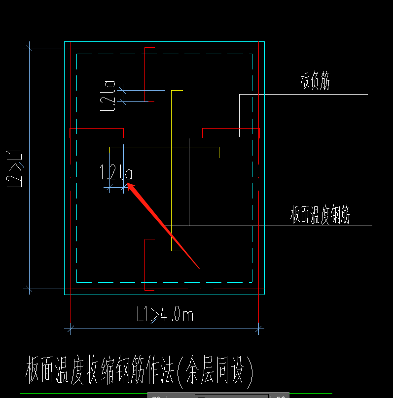 搭接长度