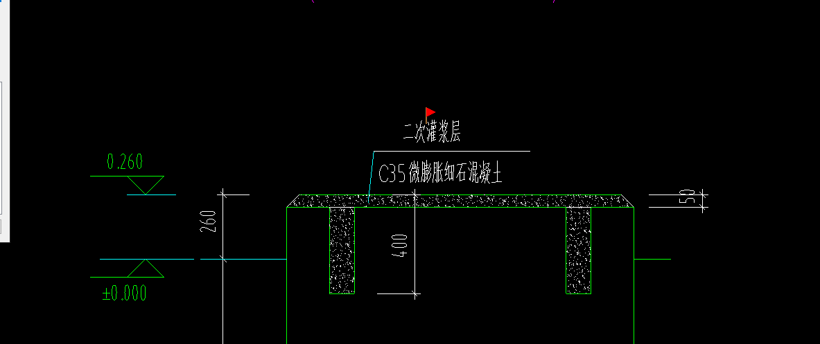 独立基础