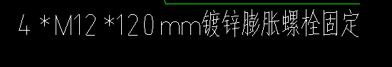 重量