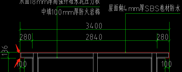 屋面防水