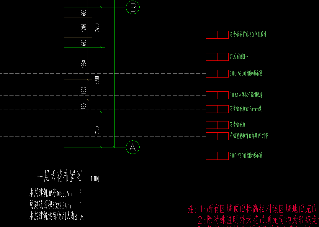 精装