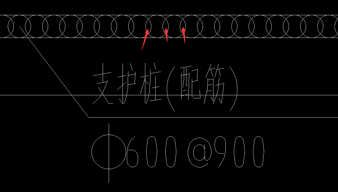 桩