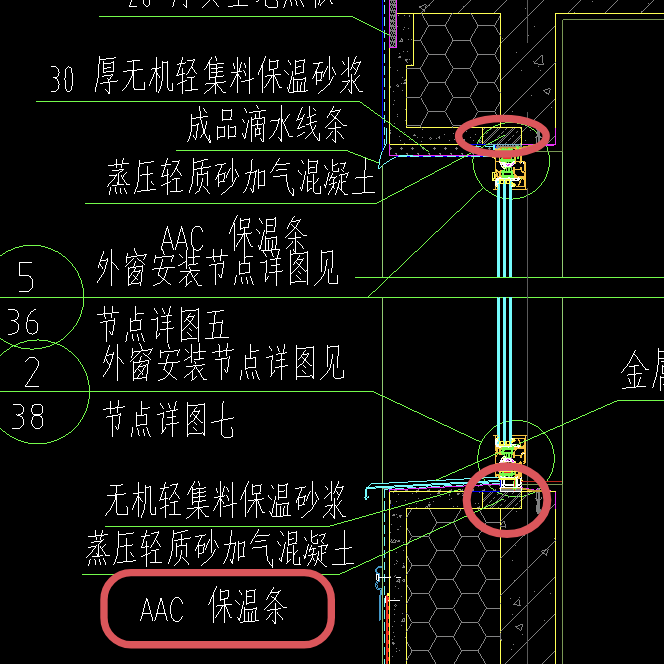 窗戶
