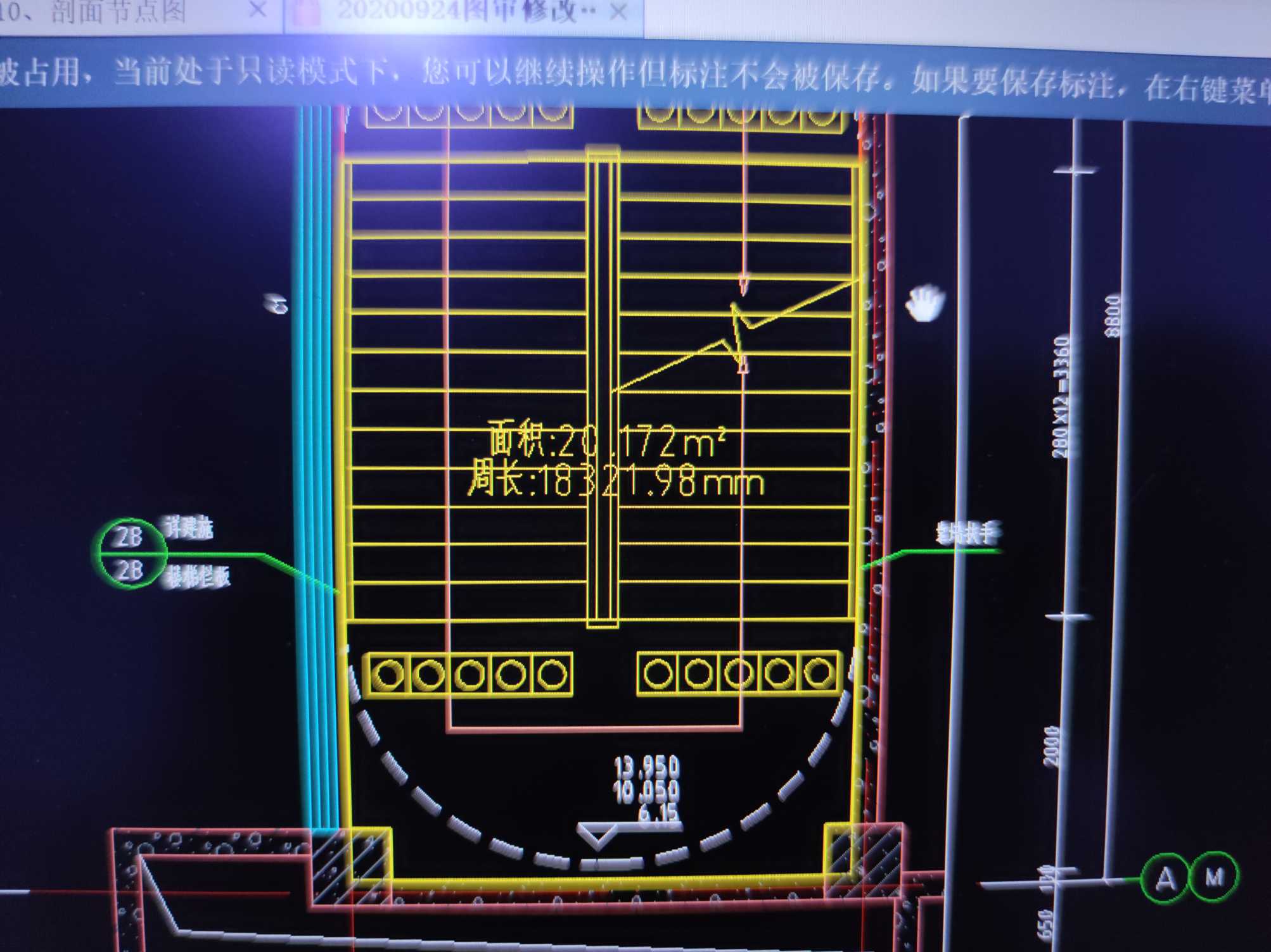 楼梯间地面