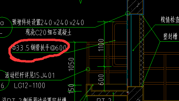 工程量