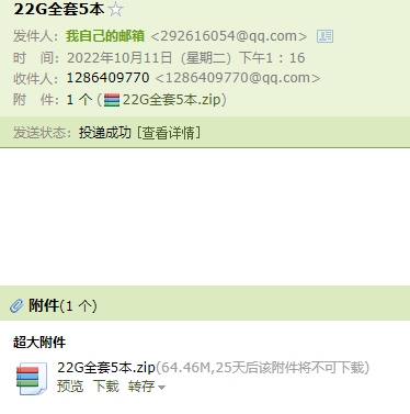 千赢官网首页登录入口服务新干线