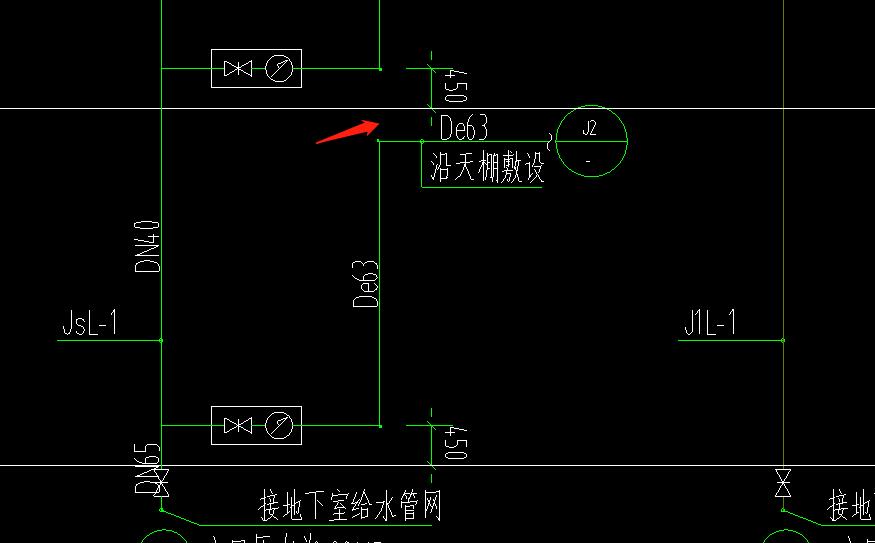 敷设