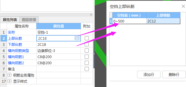 答疑解惑
