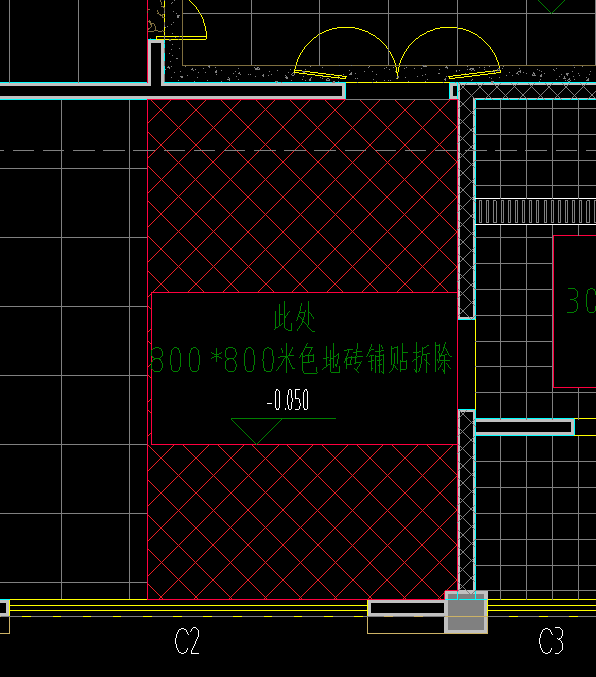 拆除