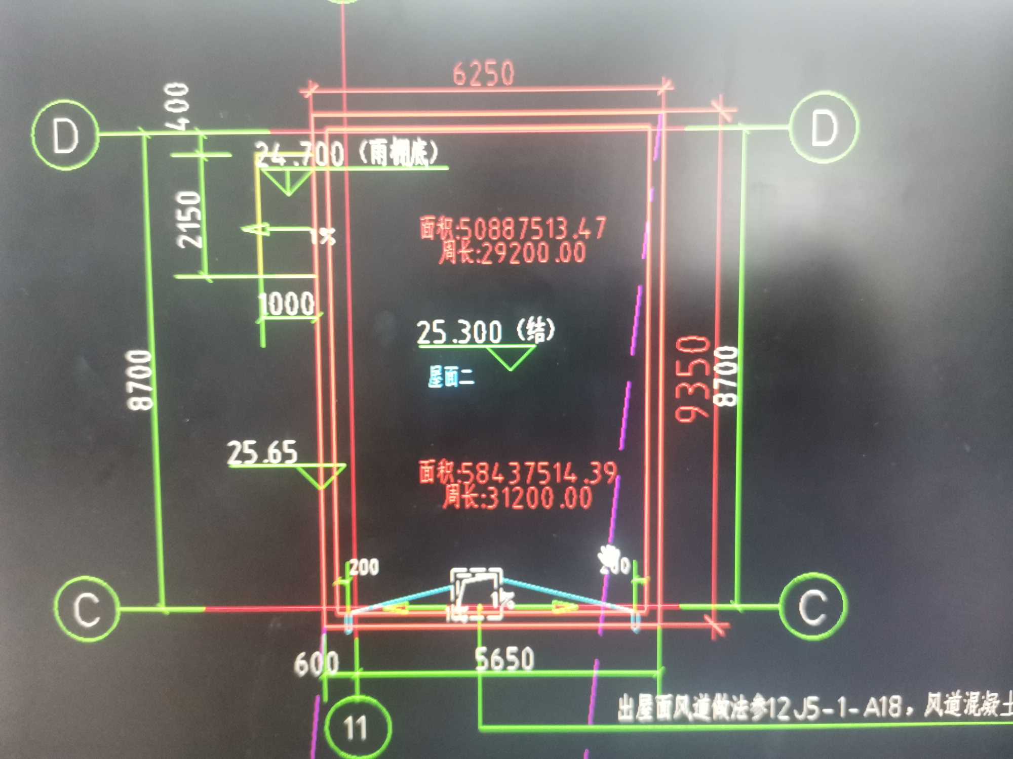 構造柱