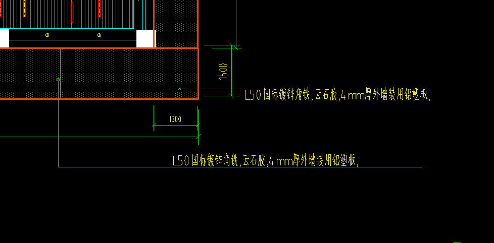 室外吊頂