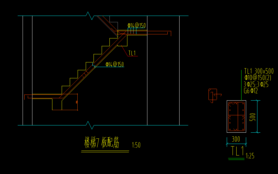 拉通