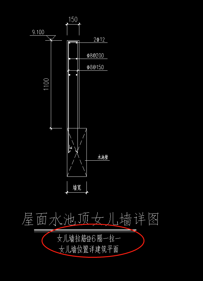 隔一拉一