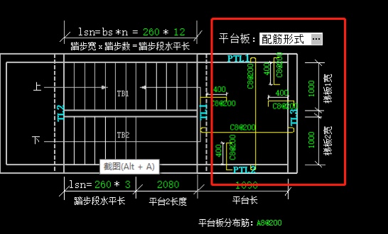 這個平臺