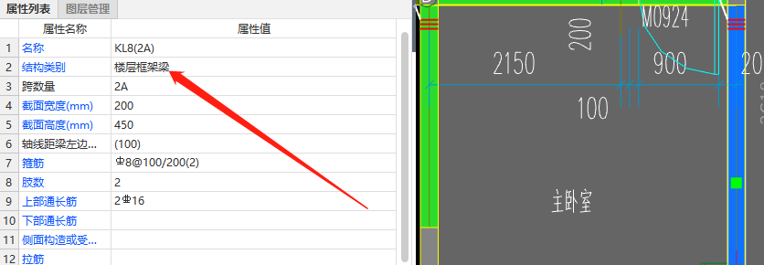 自动生成