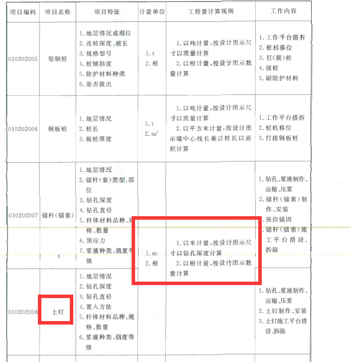 千赢官网首页登录入口服务新干线
