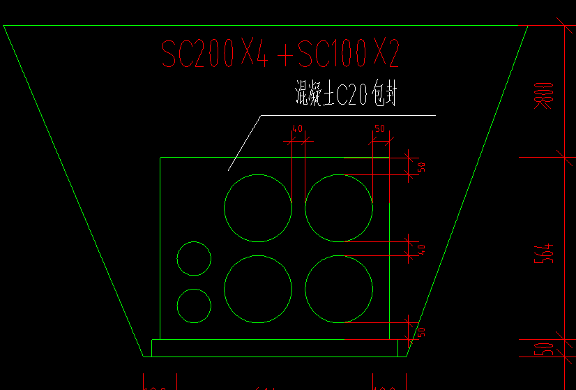 室外