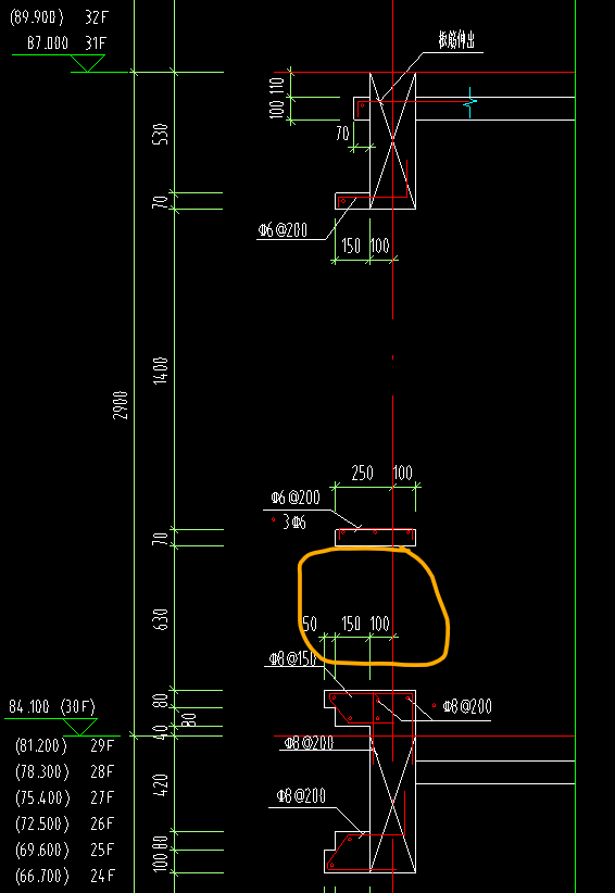 外墙造型