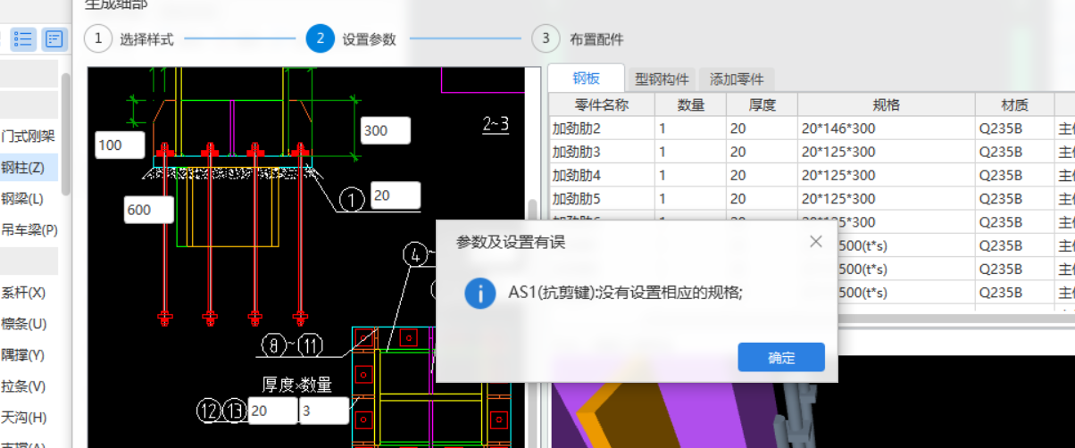 答疑解惑